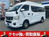 NISSAN OTHER