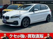 2018 BMW 2 SERIES