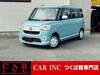 DAIHATSU OTHER