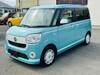 DAIHATSU OTHER