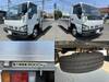ISUZU OTHER