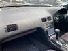 MITSUOKA OTHER