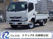 2018 TOYOTA DYNA