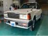 NISSAN GLORIA