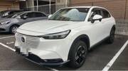 2023 HONDA VEZEL