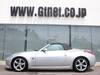 NISSAN FAIRLADY Z
