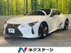 LEXUS LC