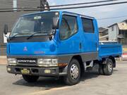 2001 FUSO CANTER GUTS
