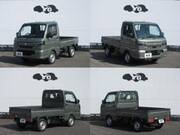 2026 SUZUKI CARRY TRUCK