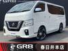 NISSAN NV350 CARAVAN VAN