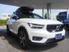 VOLVO OTHER