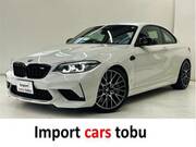 2021 BMW M2