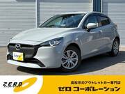2025 MAZDA OTHER