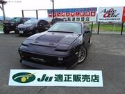 1997 NISSAN 180SX