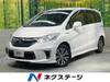 HONDA FREED HYBRID
