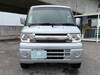 MITSUBISHI OTHER
