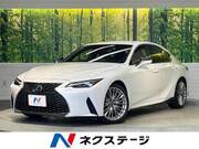 2020 LEXUS IS