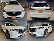 2023 MAZDA OTHER