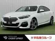 2021 BMW 2 SERIES