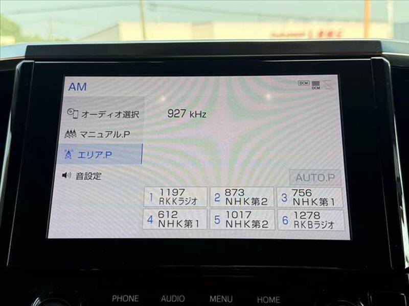 2022 TOYOTA ALPHARD for sale - photo 7