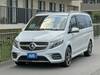 MERCEDES BENZ OTHER