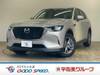 MAZDA OTHER