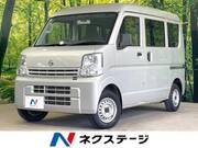 2020 NISSAN OTHER