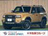 TOYOTA LANDCRUISER 250