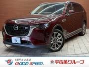 2024 MAZDA OTHER