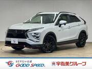 2022 MITSUBISHI OTHER