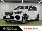 2020 BMW X5