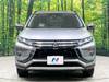 MITSUBISHI OTHER