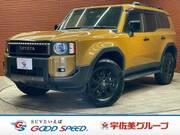 2024 TOYOTA LANDCRUISER 250