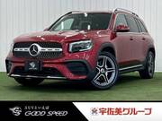 2023 MERCEDES BENZ OTHER