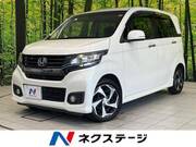 2014 HONDA OTHER