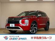 2022 MITSUBISHI OUTLANDER PHEV