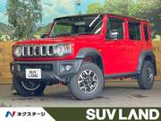 2026 SUZUKI OTHER