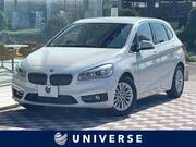 2017 BMW 2 SERIES