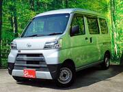 2020 DAIHATSU HIJET CARGO