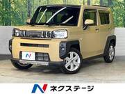 2023 DAIHATSU OTHER