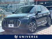 2023 AUDI OTHER