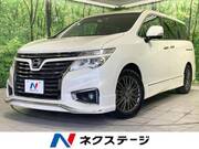 2017 NISSAN ELGRAND
