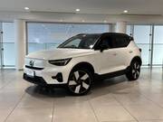2025 VOLVO OTHER