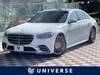 MERCEDES BENZ S CLASS