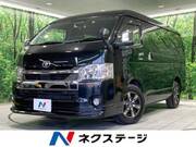 2021 TOYOTA HIACE WAGON GL