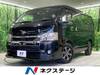 TOYOTA HIACE WAGON
