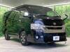 TOYOTA HIACE WAGON