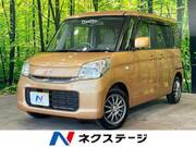 2015 SUZUKI SPACIA