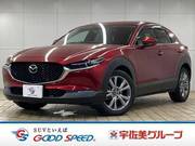 2021 MAZDA OTHER