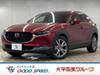 MAZDA OTHER